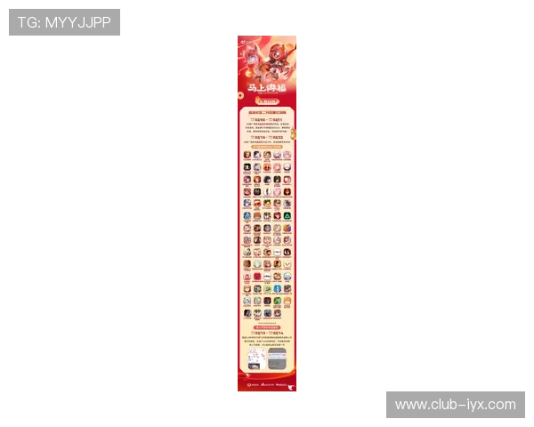 爱游戏网娱乐为玩家打造全面的游戏资讯平台，带你深入了解热门游戏的最新动态和玩法技巧