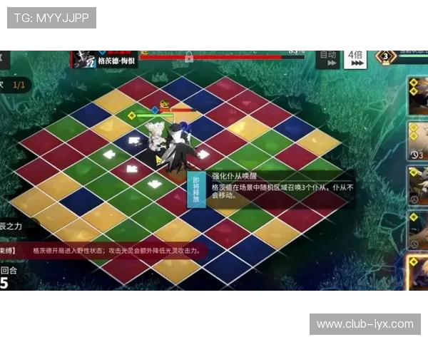 爱游戏网站app最新攻略助你轻松掌握各种游戏技巧与玩法指南