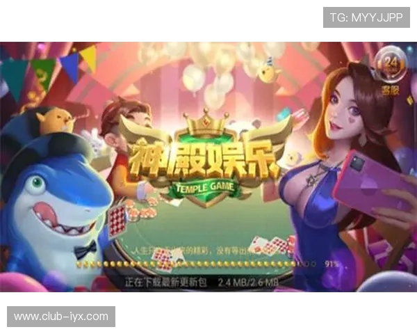 爱玩游戏网页游戏平台让你随时随地在线竞技，体验最真实的游戏乐趣